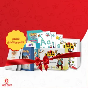 ألعاب التأسيس الشامل