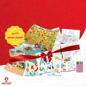 باكيدج ألعاب التعليم الممتع