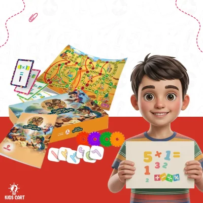 لعبة جدول الضرب