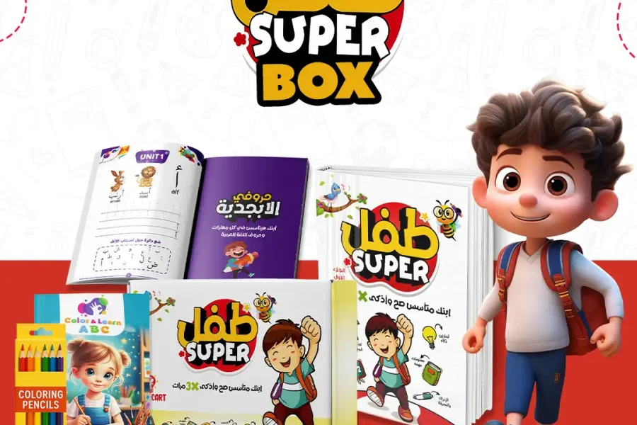 لعبة سوبر طفل